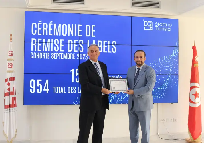 Start-up Act label handover ceremony, October 2023, Tunisia