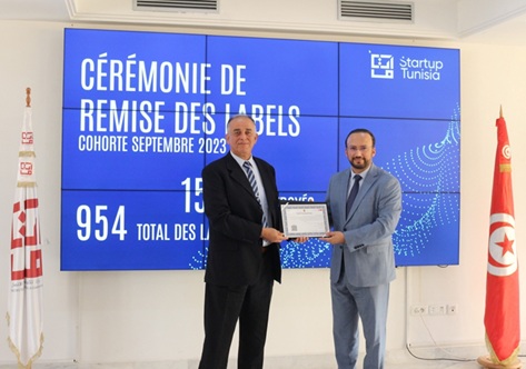 Presidential Award for Scientific Research and Technology, July 2015, Tunisia